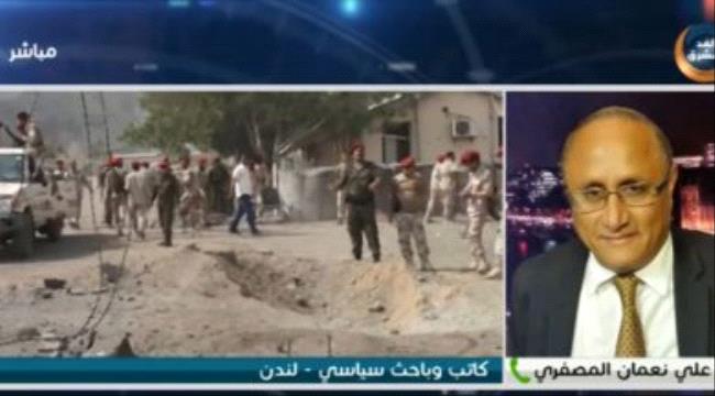 سياسي جنوبي : بيان الانتقالي كشف مؤامرات مليشيات الاصلاح