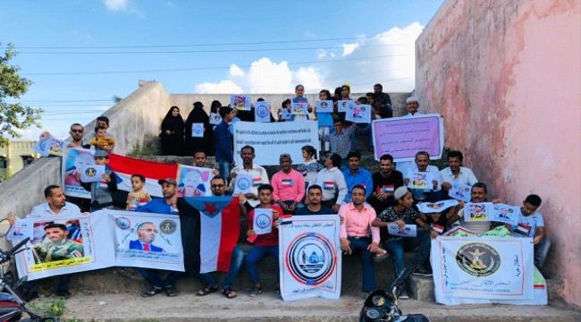 وقفة تضامن وتأييد للمجلس الانتقالي في الهند 