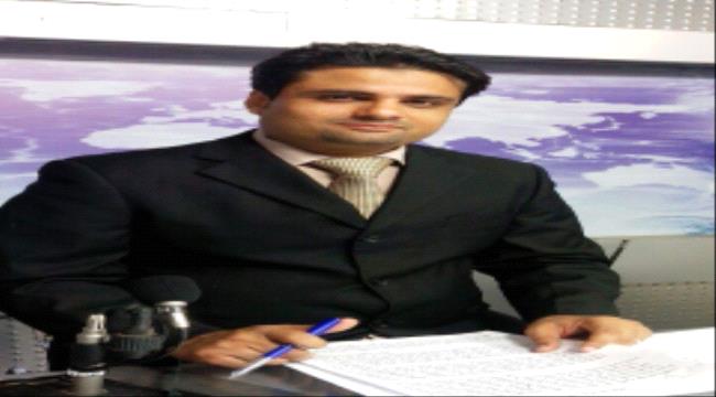 تحريض رئاسي وحكومي على مراسل صحفي بالجنوب