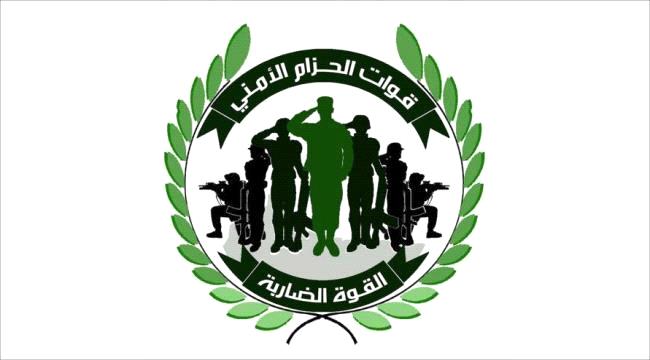 قيادة #الحـزام_الامني والامن العام والدعم والاسناد تتعهد بتنظيف العاصمة من عناصر البلطجة والتخريب 
