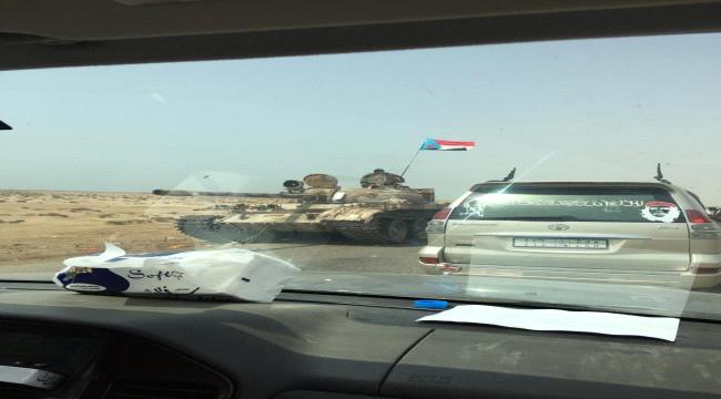 القوات الجنوبية تدفع ب#تعـزيزات نحو ابين.. و#الحـزام_الامني يستعيد مناطق واسعة في شقرة