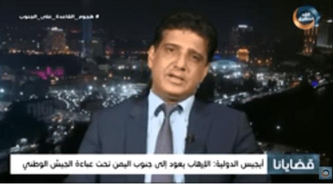  العواضي: حزب الإصلاح استباح دماء الجنوبيين منذ وقت بعيد