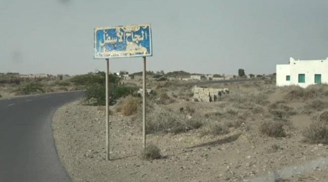 ميليشيا الحوثي تهاجم المشتركة في الجاح