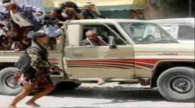 بالفساد المنظم والعصابات مليشيا الاخوان تحكم تعز