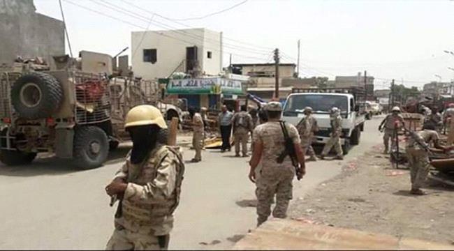 حزام بأبين يلقي القبض على عصابة لبيع المخدرات 