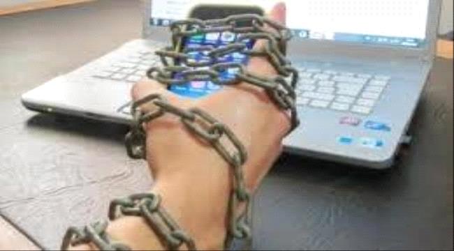 توجه حوثي لتقليص خدمات الإنترنت