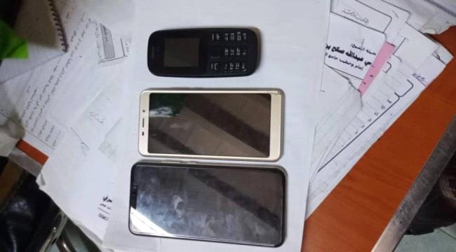 حضرموت.. ضبط عصابة متخصصة بسرقة الهواتف في "الضليعة"