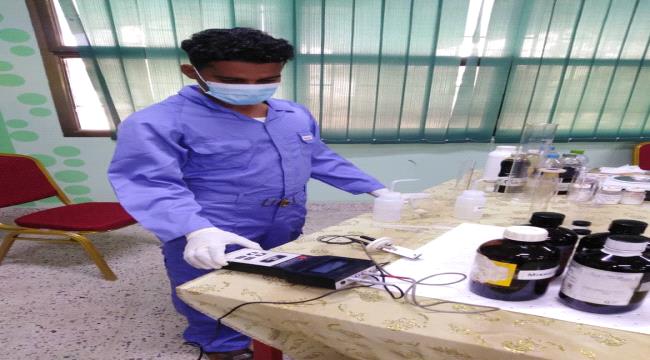 حضرموت..  بلفاس يدشن دورة قياس نسبة الأملاح في النفط الخام بالطريقة الإلكترومترية