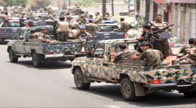 فرض حالة طوارئ غير معلنة في صنعاء