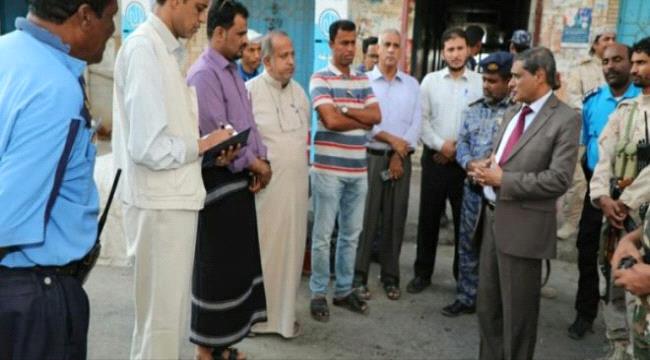  البحسني يوجه ببدء العمل في مشروع تحسين وتطوير سوق المكلا الشعبي