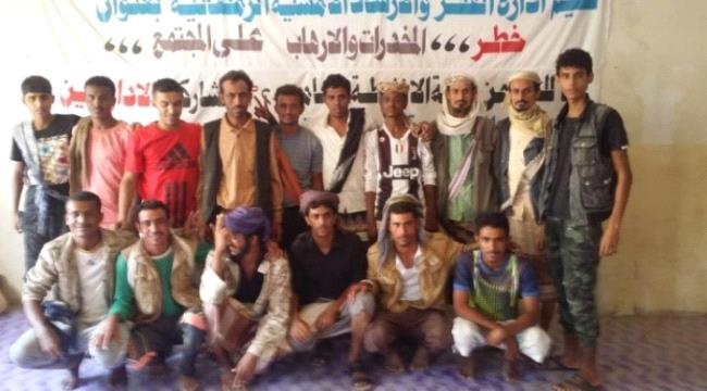 أبين.. إشهار اللجان المحلية للانتقالي لأحد مراكز مودية