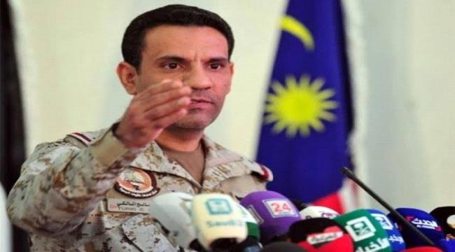 المالكي : التحالف يواصل جهودنا لإنقاذ الأطفال الذين جندهم الحوثي