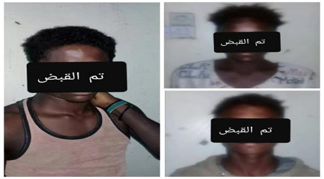 الأمن يقبض على ثلاثة نازحين يختطفون فتاتين بعدن
