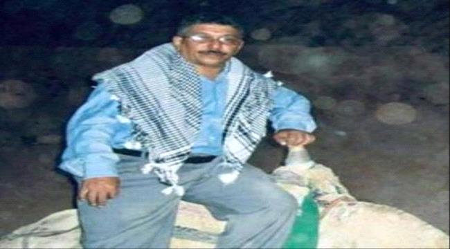 صنعاء.. وفاة دكتور أكاديمي بعد تعرضة للتعذيب في أحد معتقلات ميليشيا الحوثي