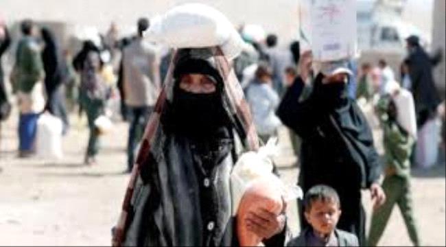 الفقر وبرد الشتاء يزيدان من بؤس السكان في مناطق الانقلابيين