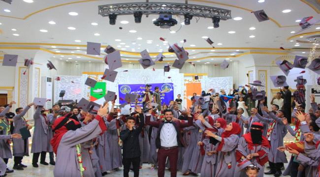  الانتقالي يرعى حفل تخرج الدفعة 11 لطلاب معهد الاحقاف