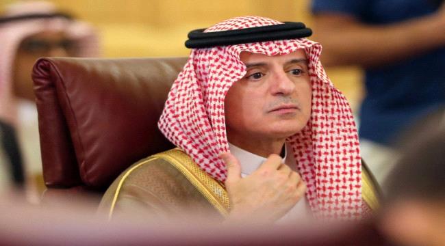 مراقبون: السعودية جادة  في طي ملف الأزمة اليمنية