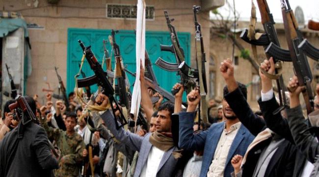 مليشيا الحوثي تهدد بتنفيذ هجمات ارهابية بالبحر الاحمر