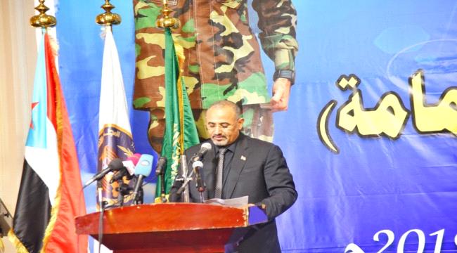 الرئيس الزبيدي:ابو اليمامة كان عنوان ثورة في حياته وباستشهاده تحول لوقود ثورة انتزعت جذور الفساد
