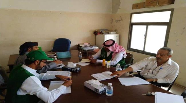 البرنامج السعودي لتنمية يزور المهرة لبحث تطوير مؤسسة مياه