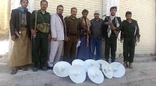 حملة حوثية في صنعاء تستهدف 50 ألف شبكة انترنت 