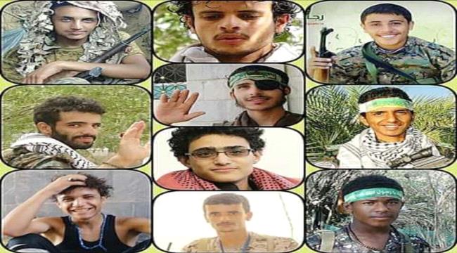 بسبب هزائمها المتوالية.. اشتباكات في صفوف مليشيا الحوثي تخلف قتلى وجرحى شمال الضالع