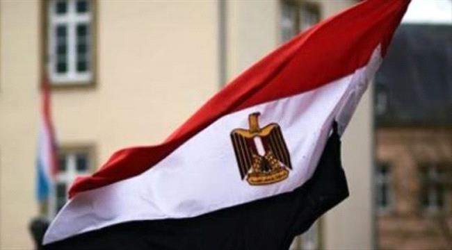 لهذا السبب .. أسقطت الخارجية المصرية أسماء دبلوماسيين يمنيين بينهم فنانين 