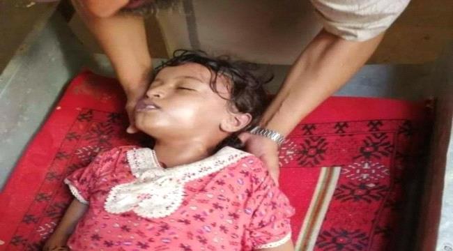 حمى الضنك يحصد أرواح الأطفال في بيحان