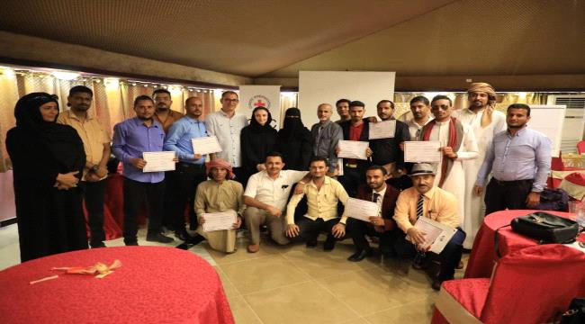 باشراف لجنة الصحة والبيئة في الجمعية الوطنية..الصليب الاحمر الدولي ينظم دورة في ادارة الجثث