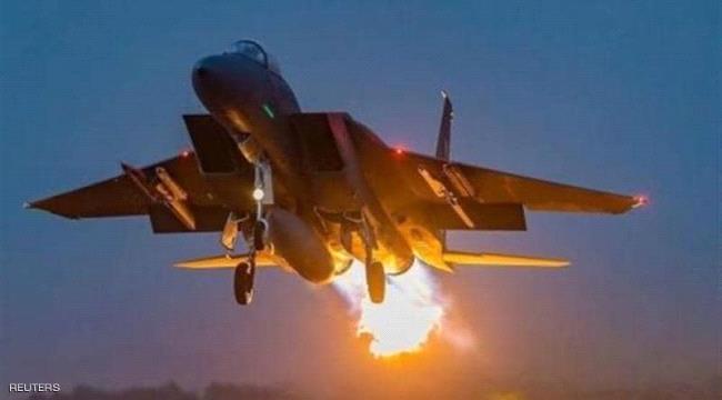 التحالف يشن غارات جوية على مواقع الحوثيين في صعدة