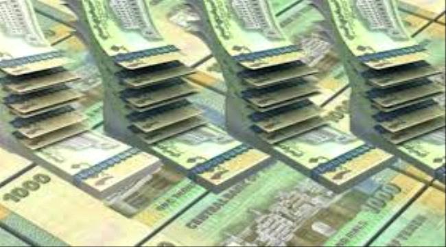تحذيرات من دخول الاقتصاد اليمني جولة جديدة من الانهيار 
