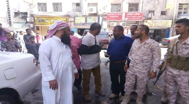عدن.. انطلاق المرحلة الثانية من إزالة البسطات المُخالفة بشوارع صيرة