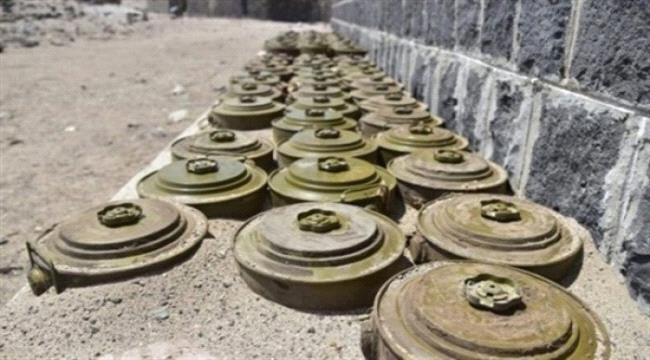 انتزاع 4536 لغماً حوثياً خلال 12 يوم من ديسمبر