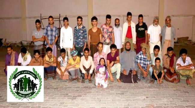 حزام عدن يقبض على عصابة مكونة من 20 شخصا تستخدم الأطفال للتسول 
