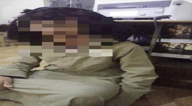 أمن لحج يلقي القبض على عنصر إرهابي  
