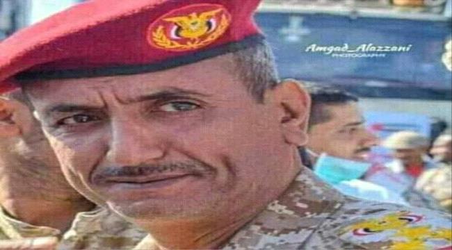 الرئيس الزبيدي يصدر توجيها بشأن الشهيد عدنان الحمادي..تعرف عليه
