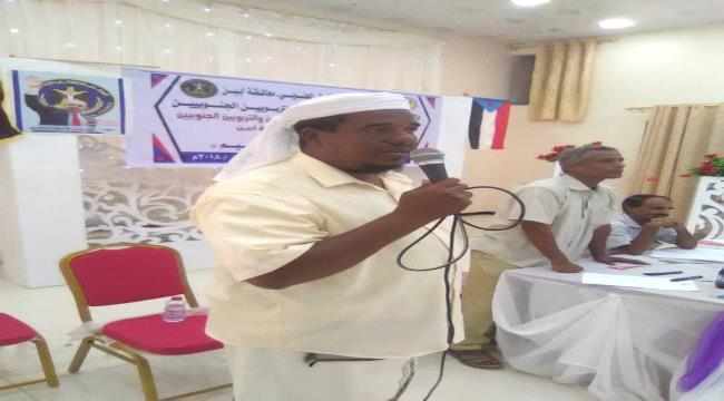 رئيس القيادة المحلية لانتقالي زنجبار ينفي خبر استقالته 