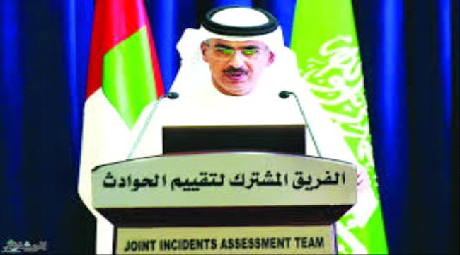 فريق تقييم الحوادث:استهداف مبنى الأدلة الجنائية في صنعاء «يتفق مع القانون الدولي» 