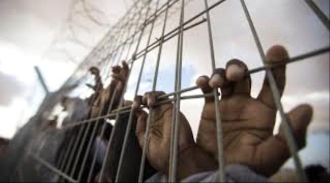 عام على اتفاق السويد وملف الاسرى والمعتقلين ما زال يراوح في مكانه