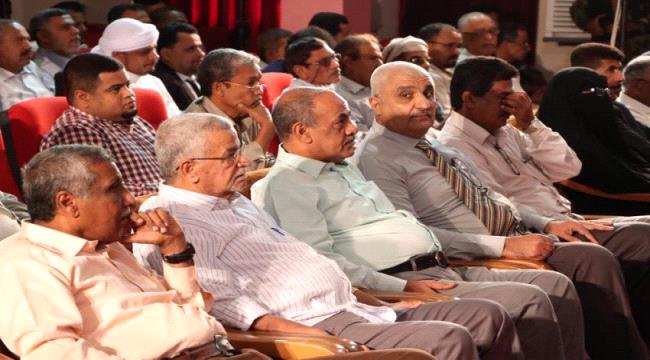 تأسيس اول فروع نادي القضاة الجنوبي بحضرموت  