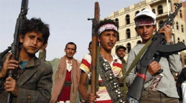 مليشيا الحوثي توظف قطاع التعليم لخدمة اجندتها العسكرية والفكرية