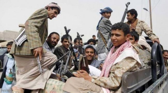 الحوثي يرسل لجنة للتحقيق في فرار 800 من مقاتليه مع اسلحتهم من الحديدة