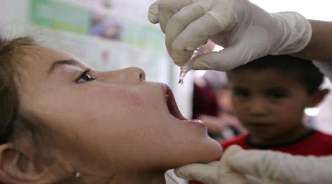 الأسبوع القادم.. إنطلاق حملة التحصين ضد شلل الأطفال بالعاصمة عدن
