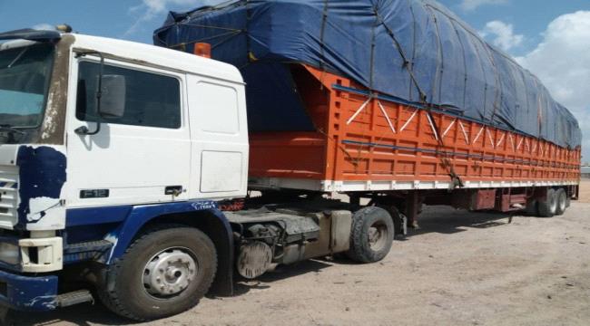 ضبط شحنة من الدراجات النارية الممنوعة بالعاصمة عدن