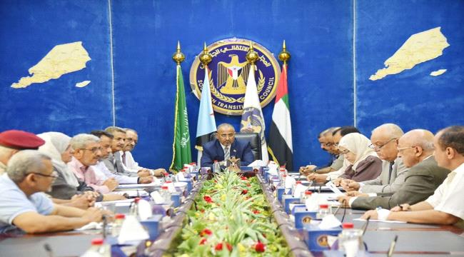 هيئة رئاسة المجلس الانتقالي الجنوبي تعقد اجتماعها الدوري برئاسة الرئيس القائد عيدروس الزُبيدي