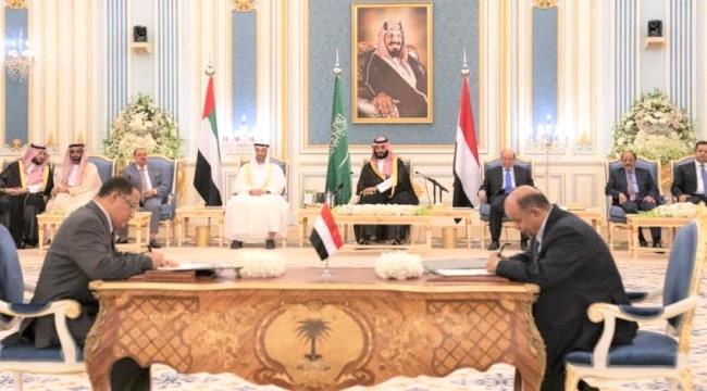 تقرير استخباراتي امريكي يشيد بدور القوات الجنوبية والاماراتية في محاربة الارهاب ويحذر من عواقب انهيار اتفاق الرياض
