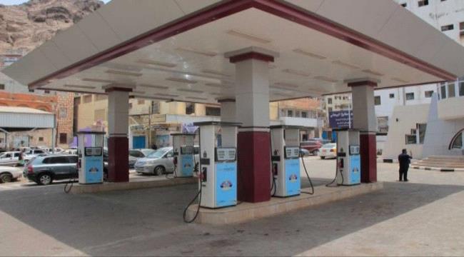 انخفاض طفيف في اسعار البترول والديزل بعدن