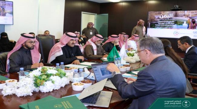 السفير السعودي يلتقي مسؤولة أممية لمناقشة سبل التعاون باليمن