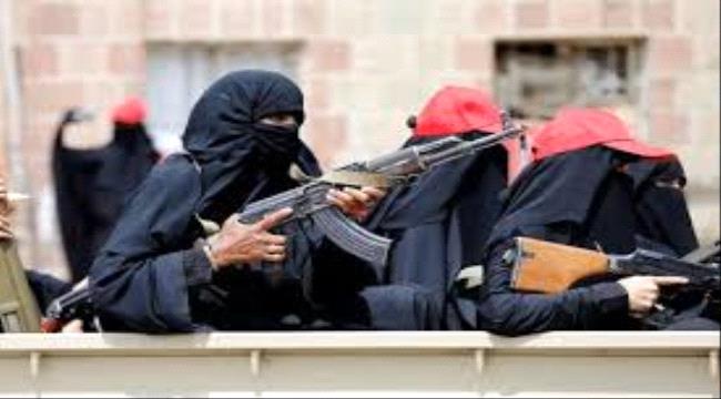 زينبيات الحوثي يفرضن إتاوات إجبارية على طالبات المدارس لدعم الجبهات