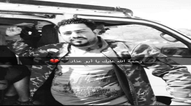 تعذيب مواطن حتى الموت بشبوة واسرته ترفض استلام جثته